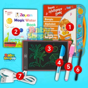Zayan Intelligence Book ( 62 পৃষ্ঠা ) + Water Book + LCD Tab